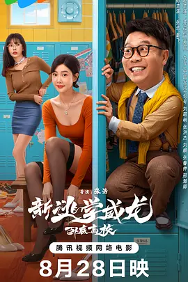 绫清竹被下药淫帝散h文